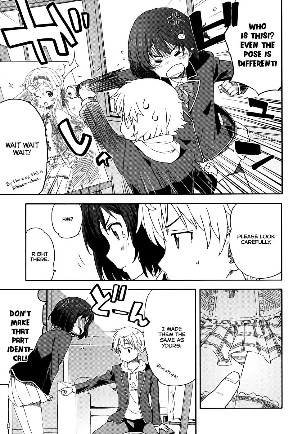 Kono Bijutsubu ni wa Mondai ga Aru! Chapter 1 27